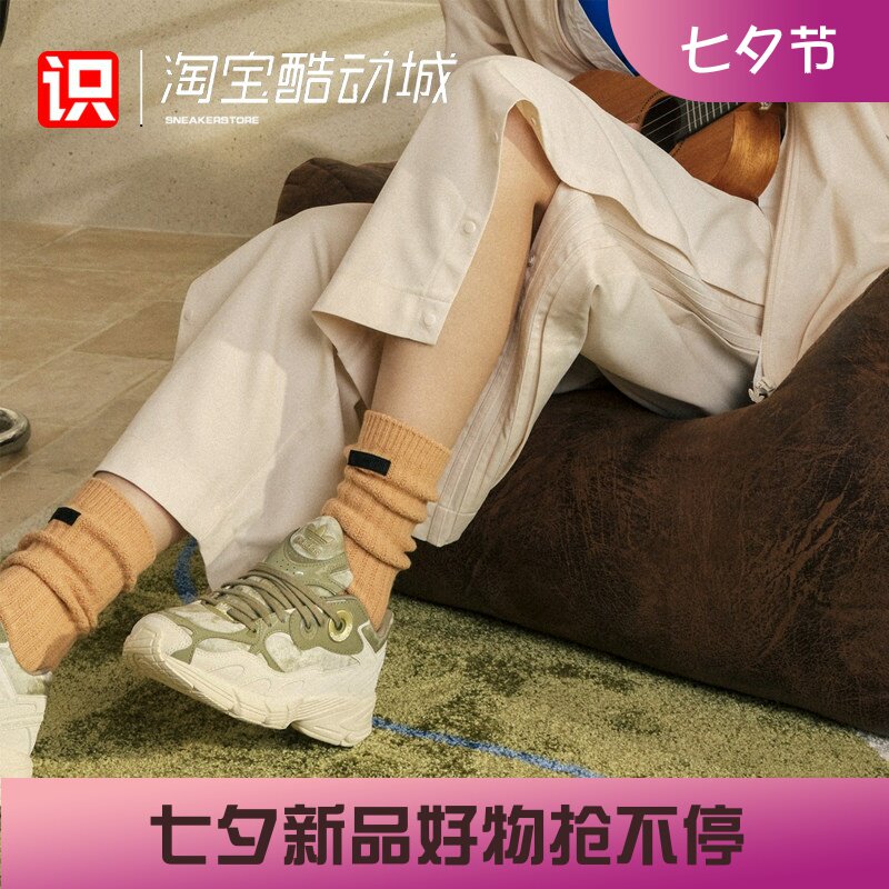 Adidas女子休闲侧边排扣直筒长裤