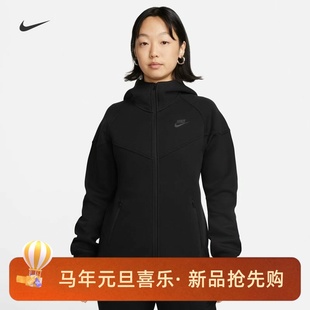 010 TECH女子运动宽松训练休闲连帽夹克外套FB8339 013 NIKE 耐克