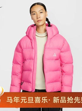 耐克/NIKE ACG女子运动宽松休闲防风保暖户外棉服外套FZ6762-010