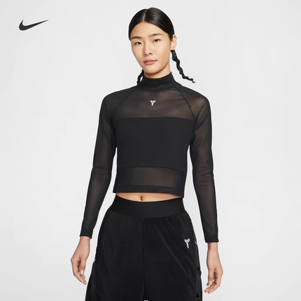 耐克/NIKE KOBE女子运动休闲网眼拼接短款长袖T恤IB0015-010-133