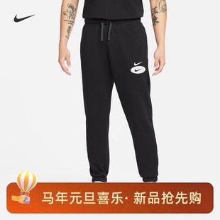010 DM5472 050 NIKE男子运动训练休闲透气双勾收口针织长裤 耐克
