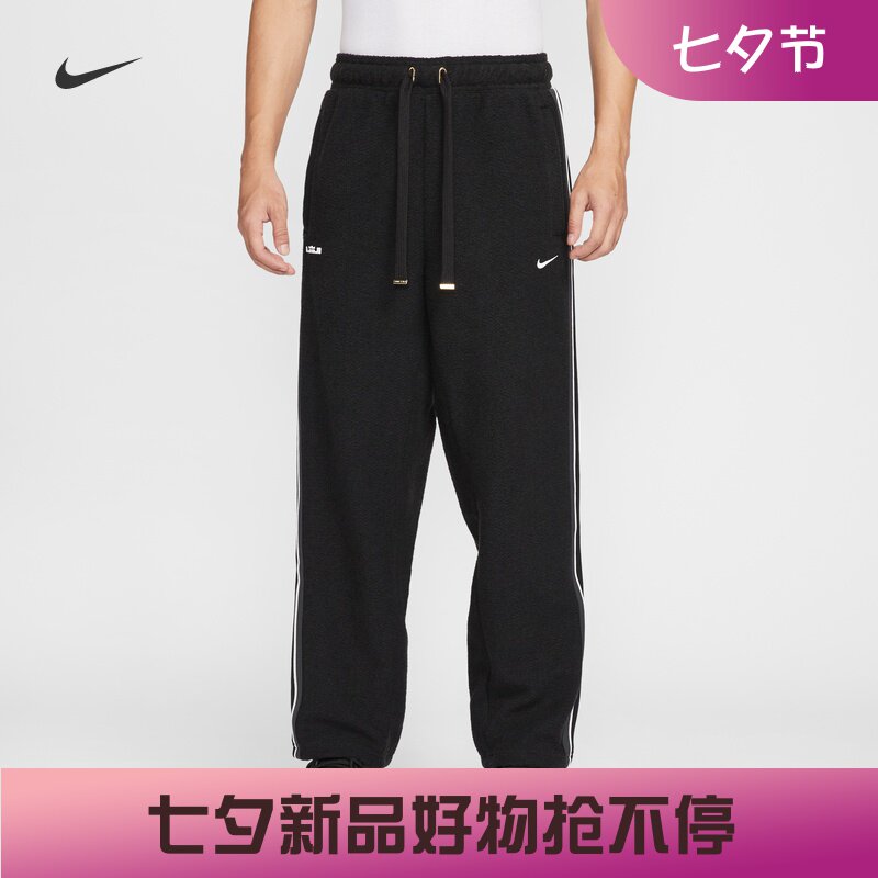 耐克/NIKE男子运动宽松休闲加绒保暖詹姆斯篮球长裤HV3491-010