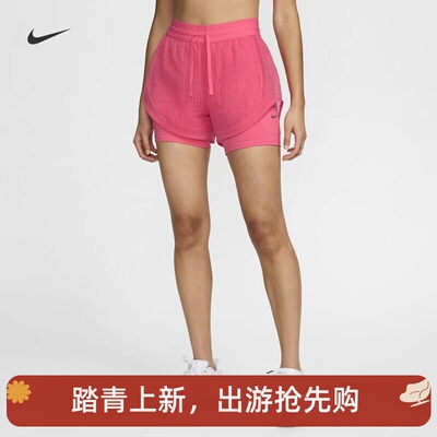 耐克女子训练速干二合一跑步短裤