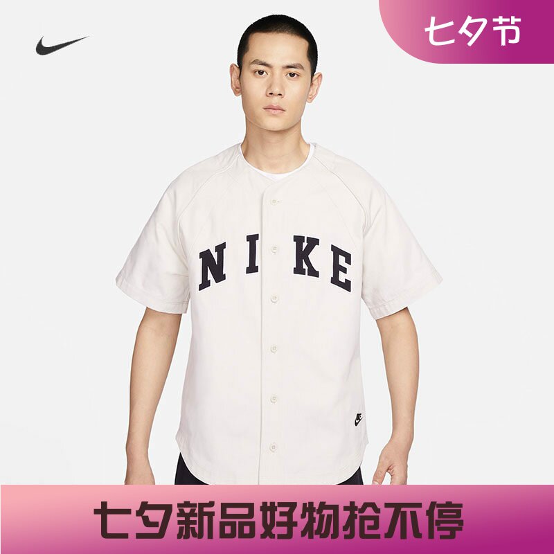 耐克男子休闲条纹印花棒球球衣