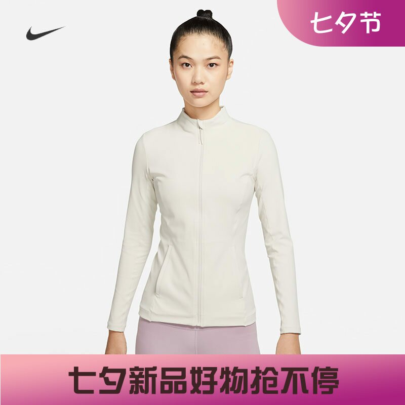 耐克女子跑步训练速干紧身外套