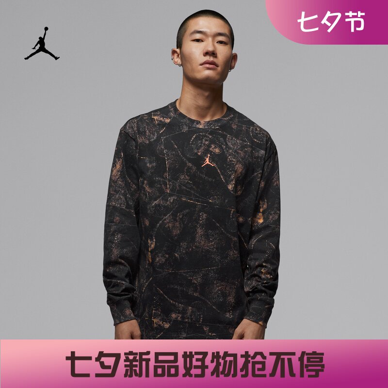 耐克/NIKE JORDAN男子运动宽松休闲迷彩印花长袖T恤IF3047-010