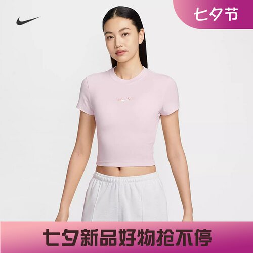耐克女子修身短款刺绣短袖T恤