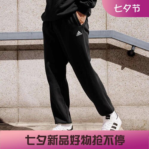 阿迪达斯男女休闲加厚保暖长裤