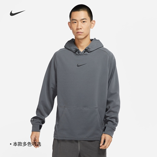 耐克/NIKE PRO男子运动跑步训练连帽套头衫卫衣DM5890-010-068