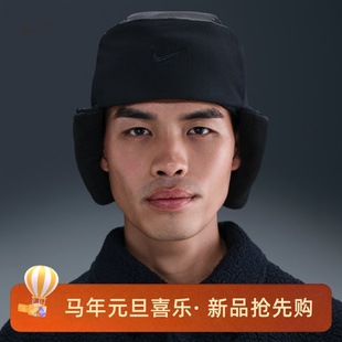 PUFFER FLY TRAPPER摇粒绒拼接里料软顶运动帽IB7310 NIKE 耐克