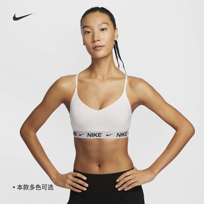 耐克低强度支撑衬垫运动内衣