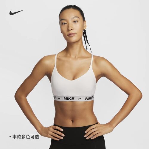 耐克低强度支撑衬垫运动内衣