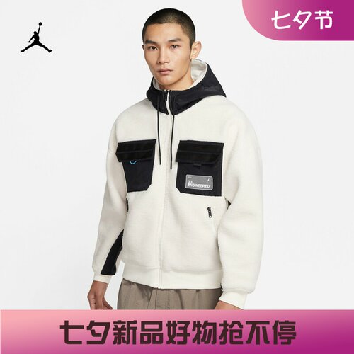 耐克男运动休闲保暖夹克外套