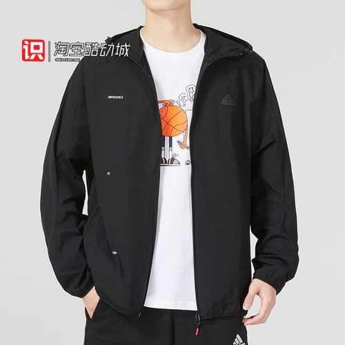 Adidas男子休闲防晒皮肤衣外套