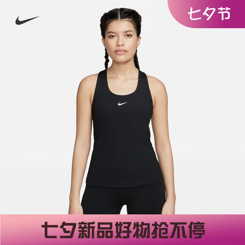 耐克女子健身训练运动内衣式背心