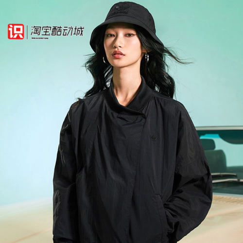 Adidas女子休闲简约梭织夹克外套
