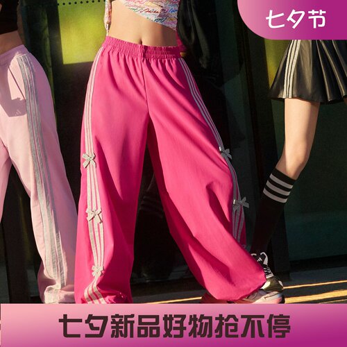 阿迪达斯女子运动宽松休闲三条纹防晒蝴蝶结香蕉裤KR7597 KR7598
