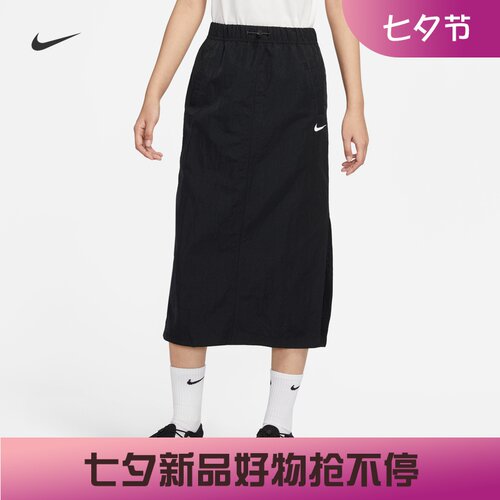 耐克春季新款女子运动休闲半身裙