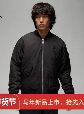 耐克/NIKE JORDAN男子运动休闲防风保暖棉服外套FB7317-010-340