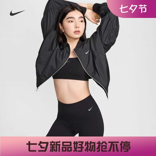 耐克女子运动速干紧身短裤骑行裤