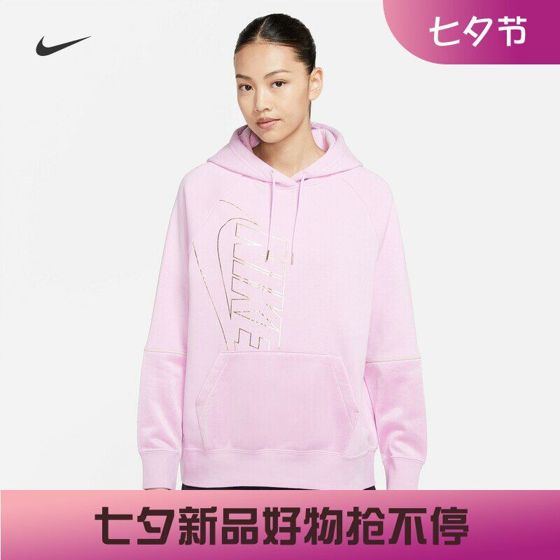 耐克nike女子运动保暖连帽卫衣