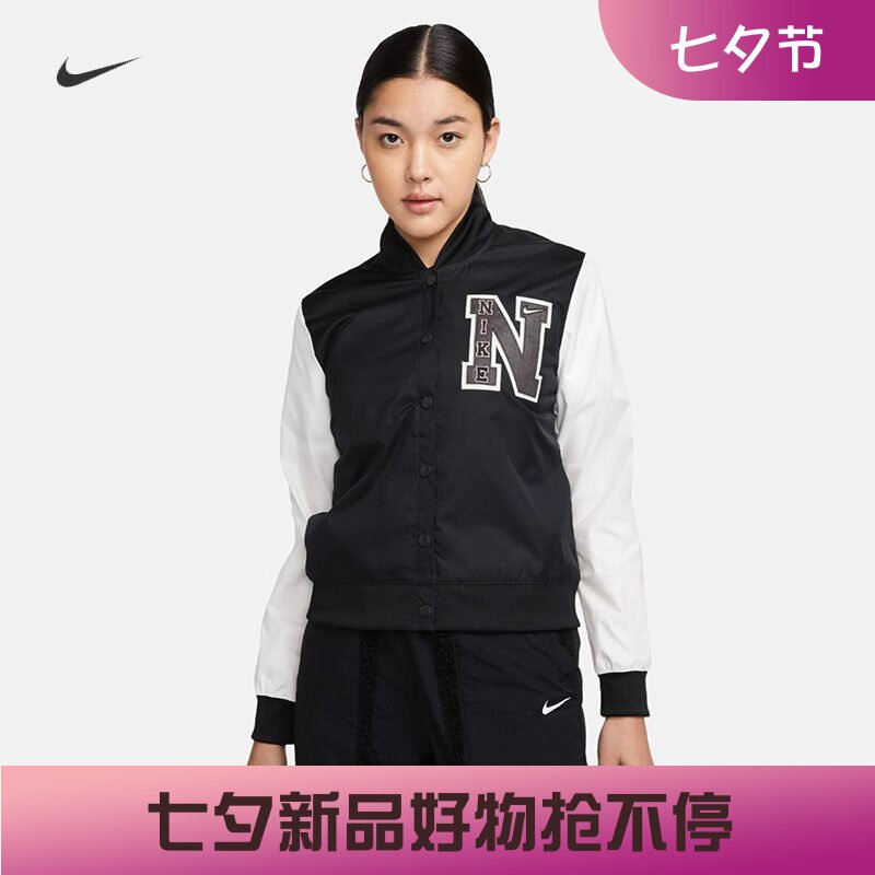 耐克女子休闲复古棒球服夹克外套