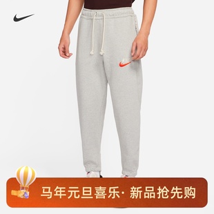 045 DM5272 050 NIKE男子运动训练休闲加厚透气收口针织长裤 耐克