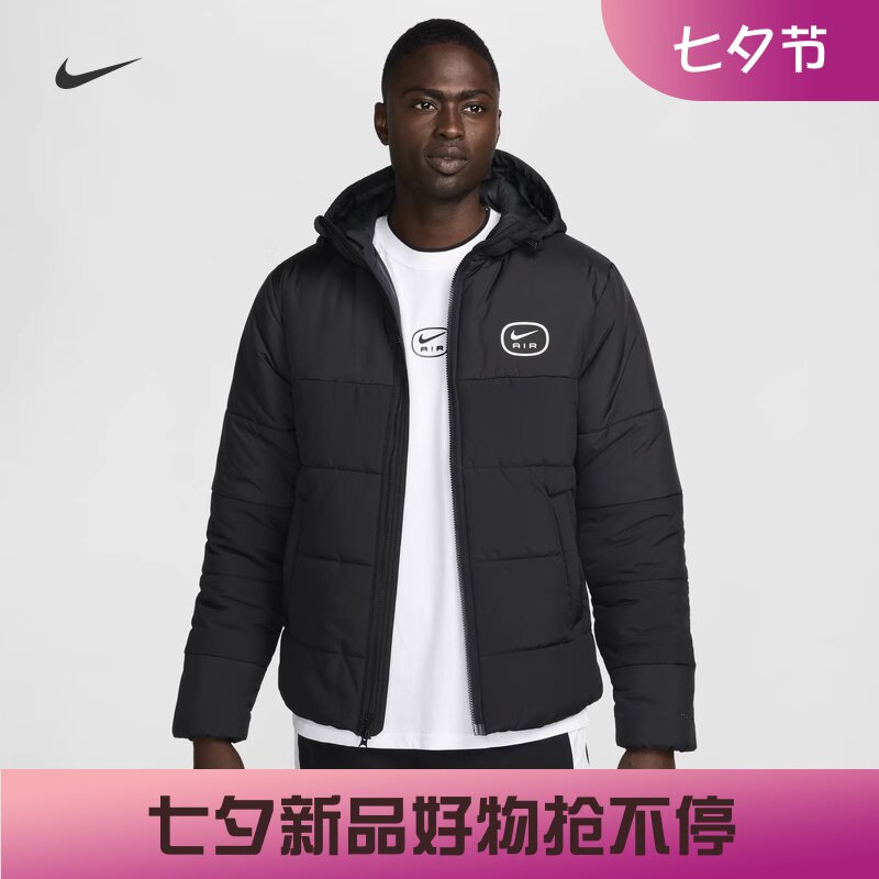 耐克男子训练休闲保暖棉服外套