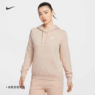 连帽卫衣DQ5794 耐克 NIKE女子运动休闲薄绒保暖秋季 新款 451 010