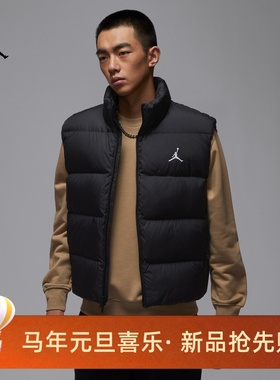 耐克/NIKE JORDAN男子运动休闲防泼水轻便羽绒马甲IF4262-010-222