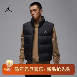 010 JORDAN男子运动休闲防泼水轻便羽绒马甲IF4262 222 NIKE 耐克