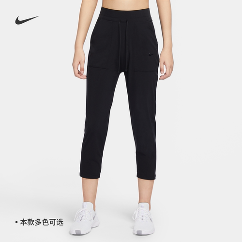 耐克女子运动跑步训练速干九分裤