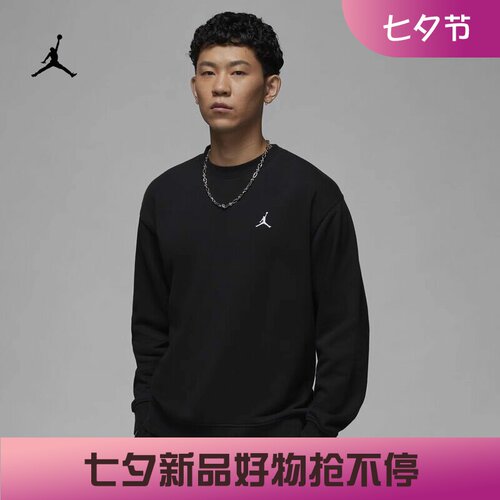 耐克男子休闲纯色刺绣圆领卫衣