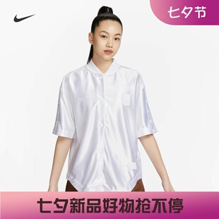 耐克/NIKE女子运动休闲缎面顺滑按扣短袖立领衬衫FQ0700-100-323