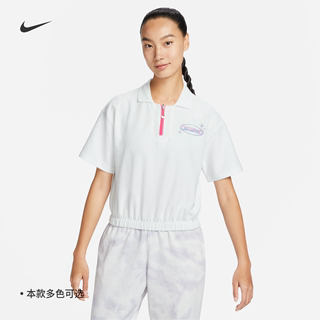 耐克/NIKE女子运动休闲透气大勾子翻领高腰短袖T恤FN3707-121-612