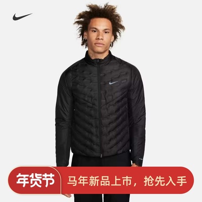 耐克男子休闲拒水羽绒跑步外套