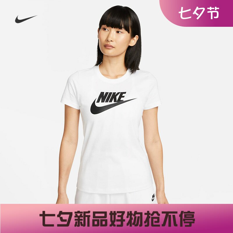 耐克/NIKE女子运动休闲纯色印花圆领纯棉短袖T恤DV6095-010-100
