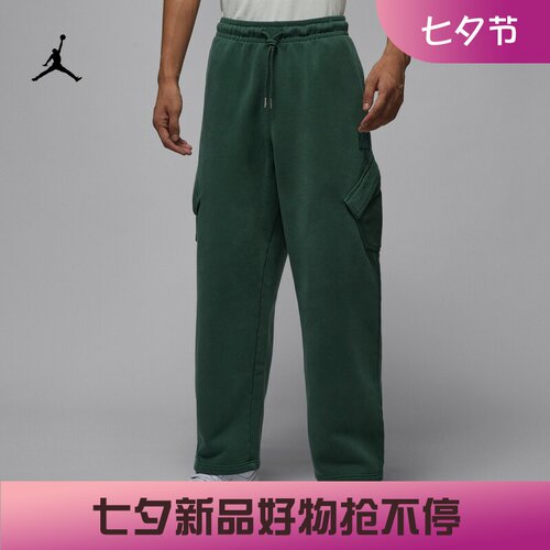 耐克/NIKE JORDAN男子运动宽松加绒保暖直筒长裤HV9682-316-068