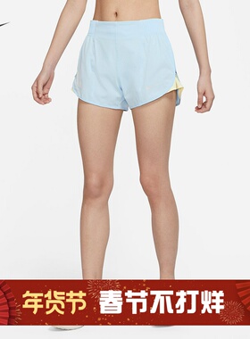 耐克/NIKE新款女子运动跑步训练速干透气印花热裤短裤DX6160-441