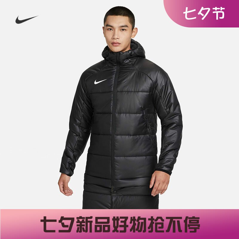 耐克/NIKE男子运动训练休闲防风中长款足球棉服外套DJ6307-010