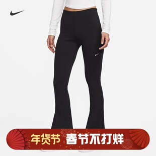 耐克/NIKE女子运动休闲紧身细罗纹喇叭紧身长裤FQ2114-010-019