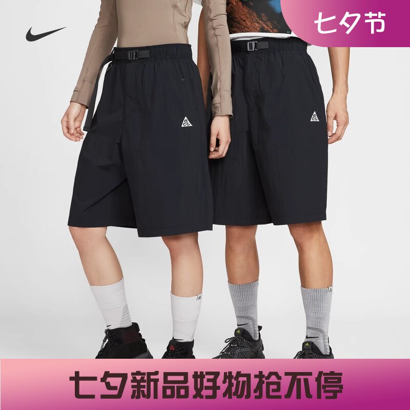耐克ACG男子宽松拒水户外短裤