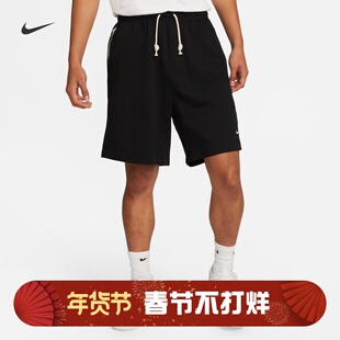 耐克/NIKE男子运动宽松休闲针织篮球短裤FZ0217 DQ5713-010-063