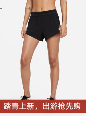 耐克/NIKE女子运动跑步训练速干热裤短裤FN2329 CZ9399-010-606