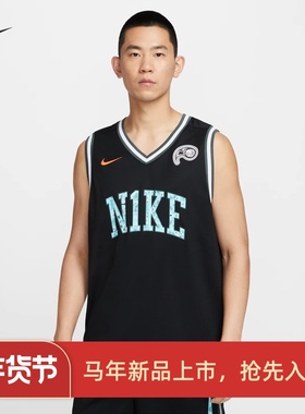 耐克/NIKE男子运动宽松休闲速干耐高篮球背心HF6146 HF6136-010