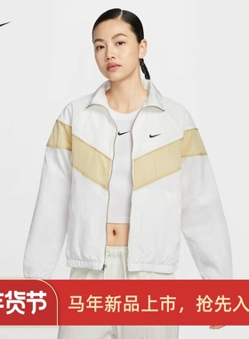 耐克/NIKE女子运动宽松休闲防风立领梭织夹克外套FV6305-100-480