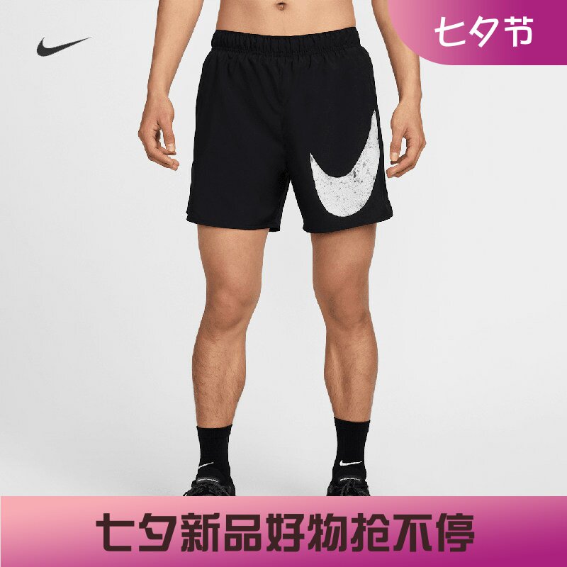 耐克/NIKE男子训练速干衬里大勾子印花跑步运动短裤FV9917-010