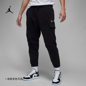 耐克/NIKE JORDAN男子运动休闲摇粒绒保暖收口长裤DV1568-010-206
