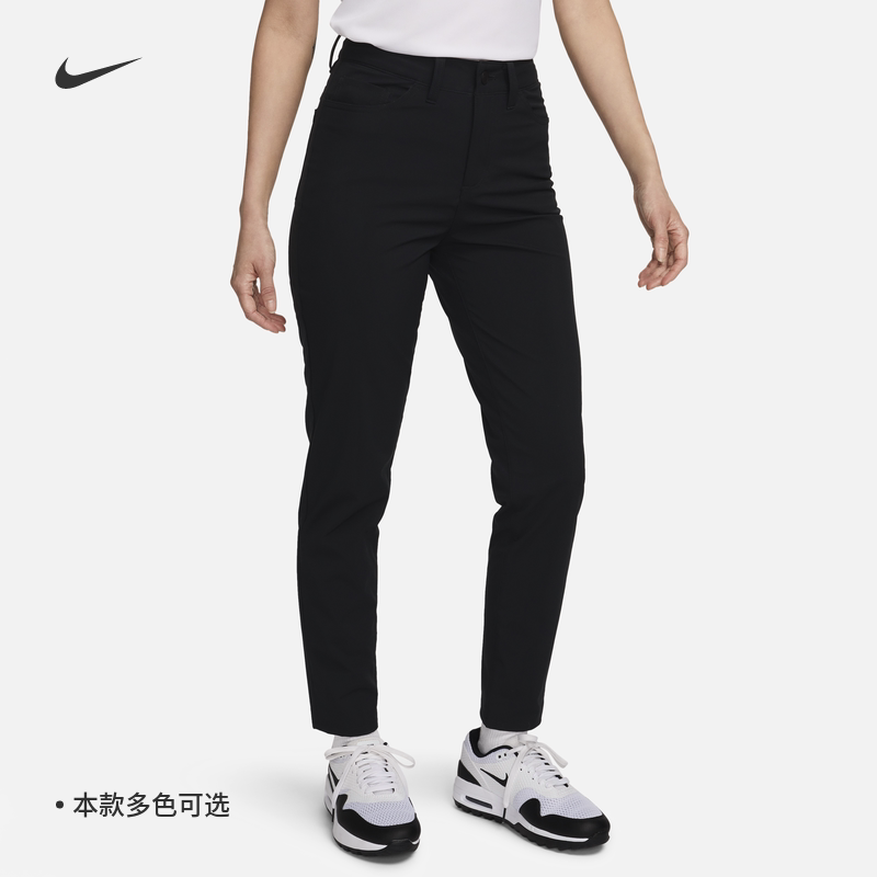 耐克/NIKE TOUR PEPEL女子拒水修身高尔夫运动长裤FQ1364-010-072