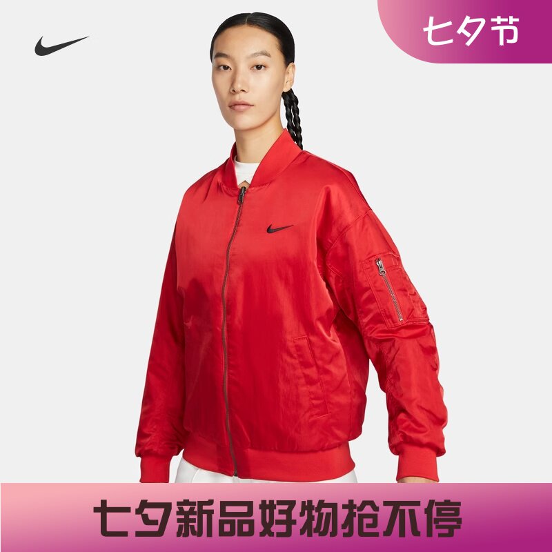 耐克女子运动休闲双面穿棉服